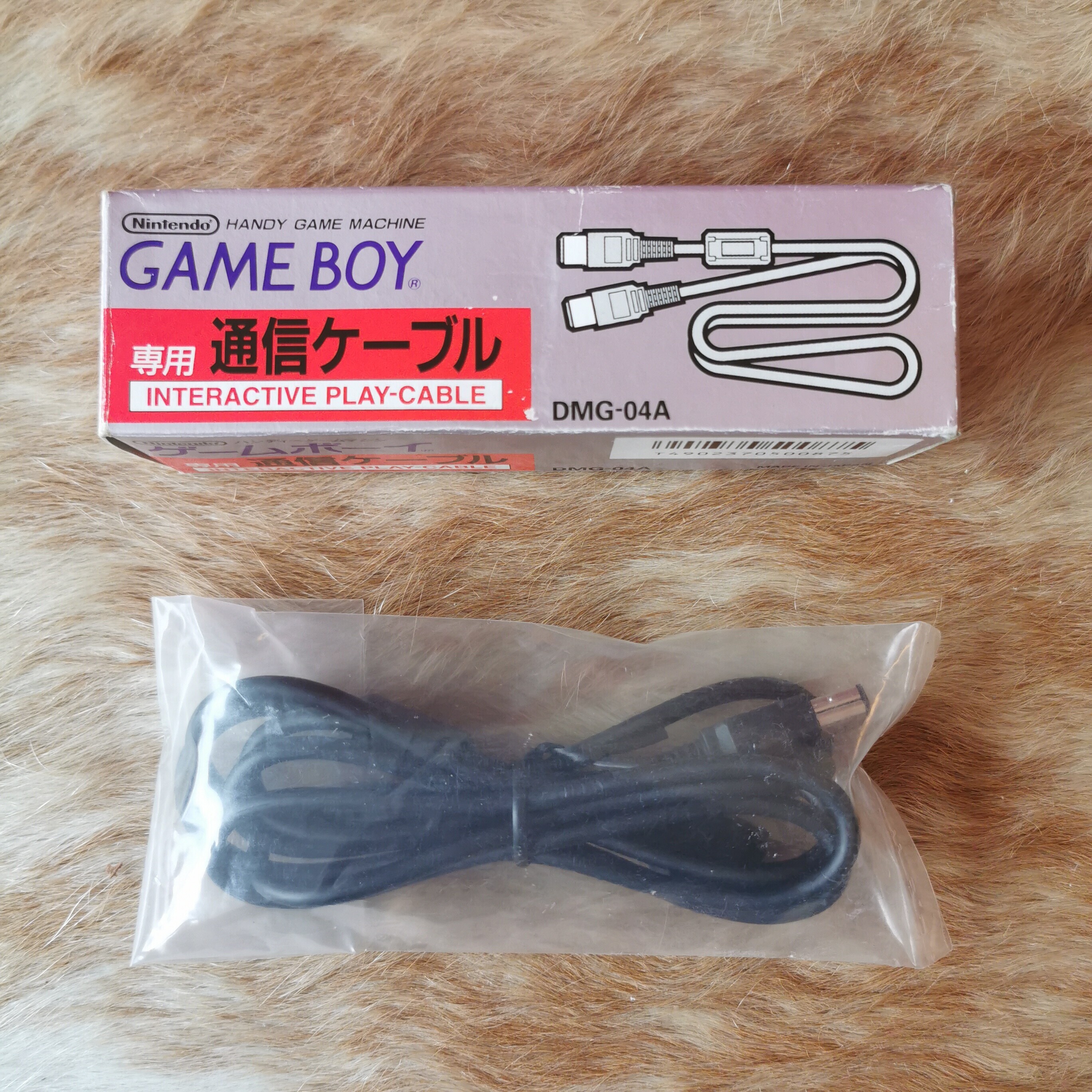  Nintendo Game Boy DMG-04A Interactive Play-Cable [JP]