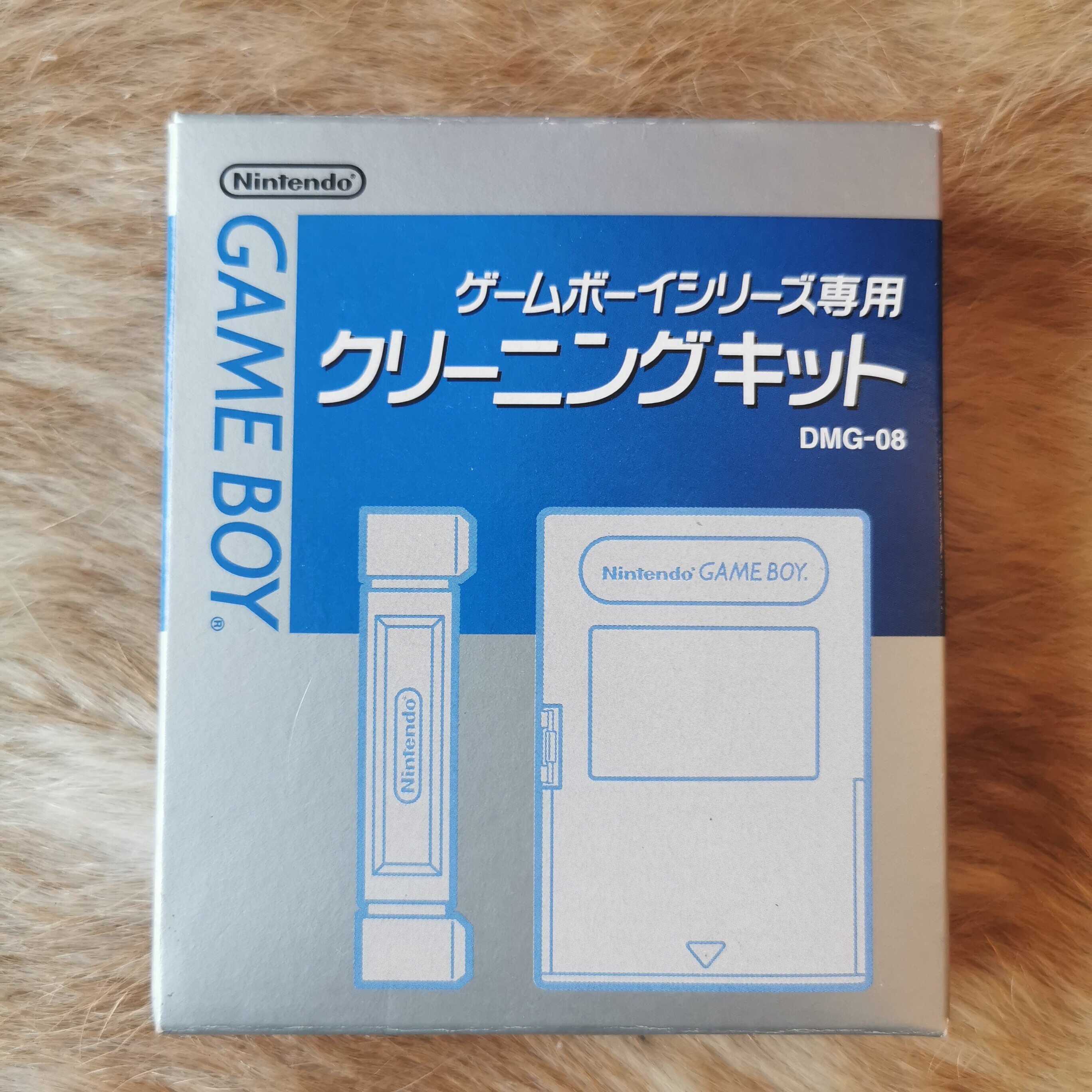  Nintendo Game Boy Blue Box Cleaning Kit [JP]