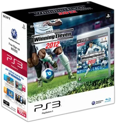 Sony PlayStation 3 Slim Winning Eleven 2012 Bundle
