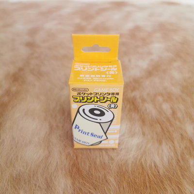 Nintendo Game Boy Printer Paper Yellow (JPN)