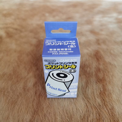 Nintendo Game Boy Printer Paper Blue (JPN)
