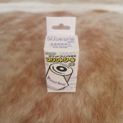 Nintendo Game Boy Printer Paper White (JPN)