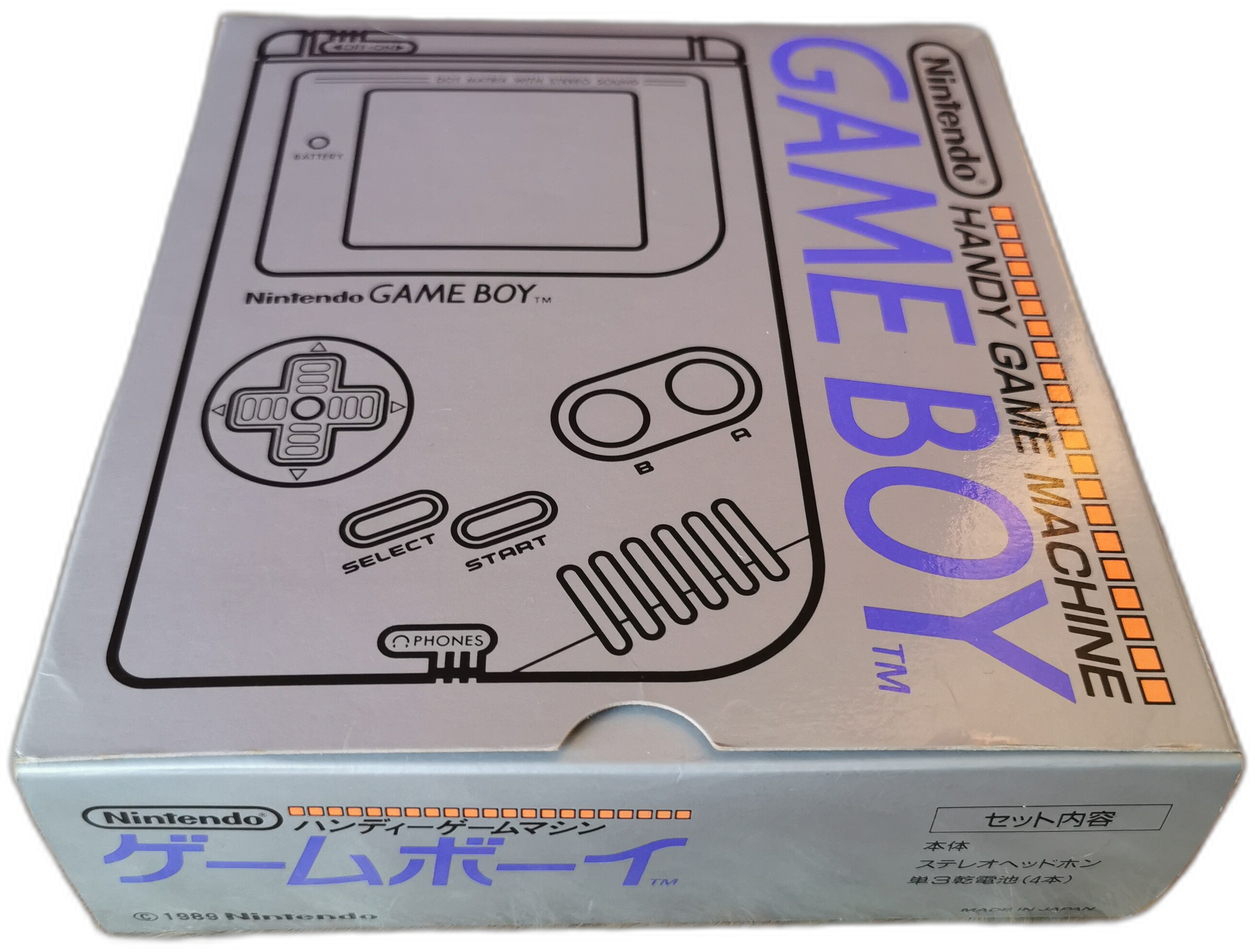  Nintendo Game Boy Off-White Console [JP]