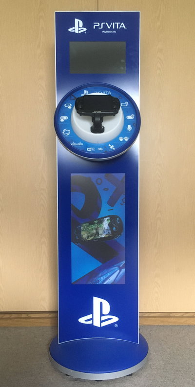 Sony PSVITA-001 Kiosk