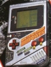  Nintendo Game Boy Design Contest Runner-Up #3 Console