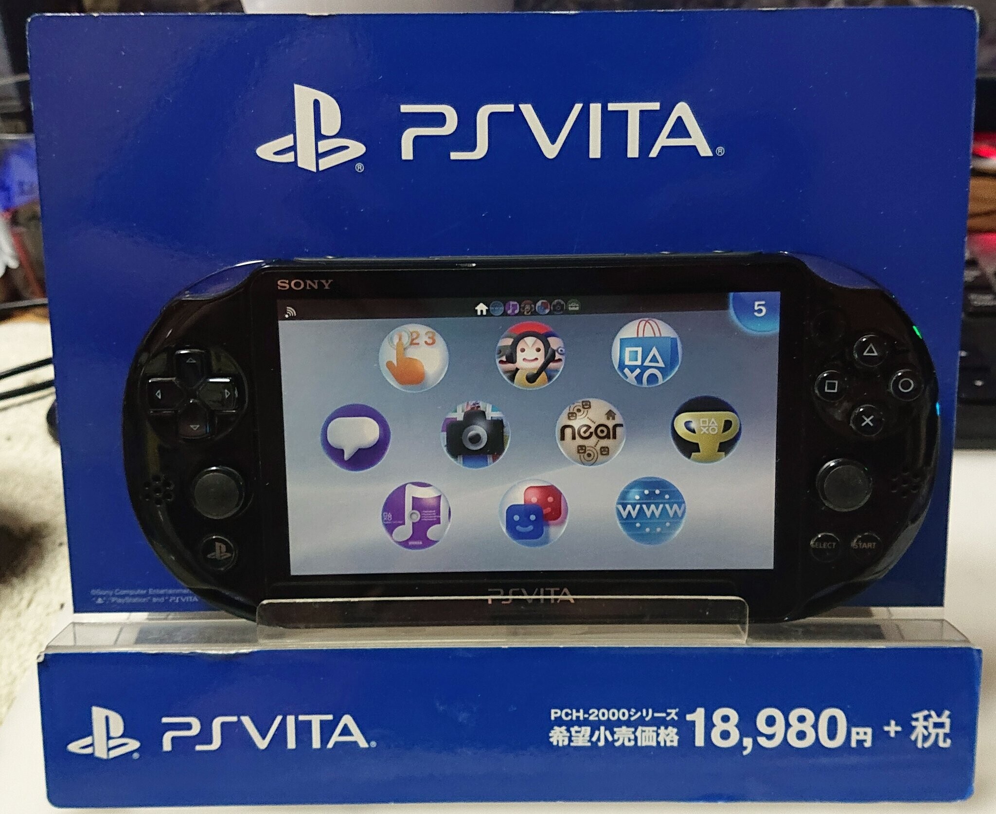  Sony PS Vita Slim Black Dummy Console