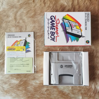 Super Famicom Super Game Boy