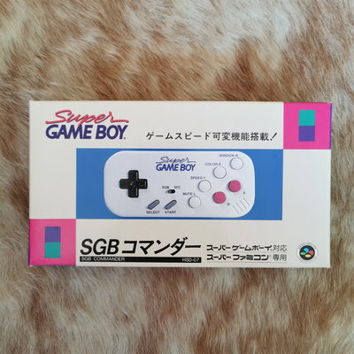 Hori SNES Super Game Boy Commander Controller