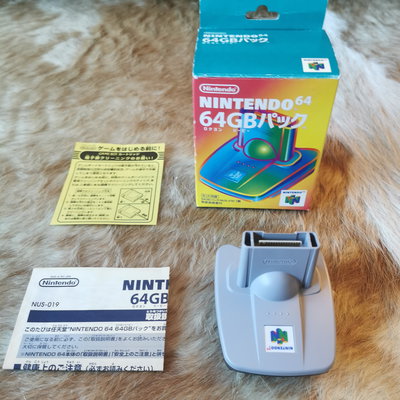 Nintendo 64 Transfer Pak [JP]