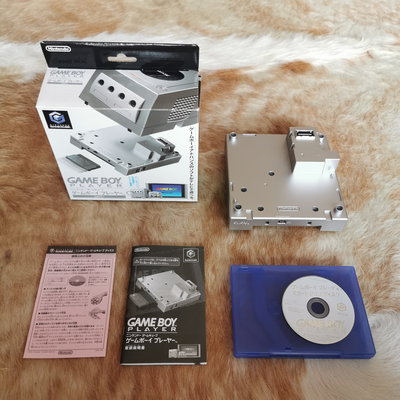 Nintendo GameCube Platinum Game Boy Player