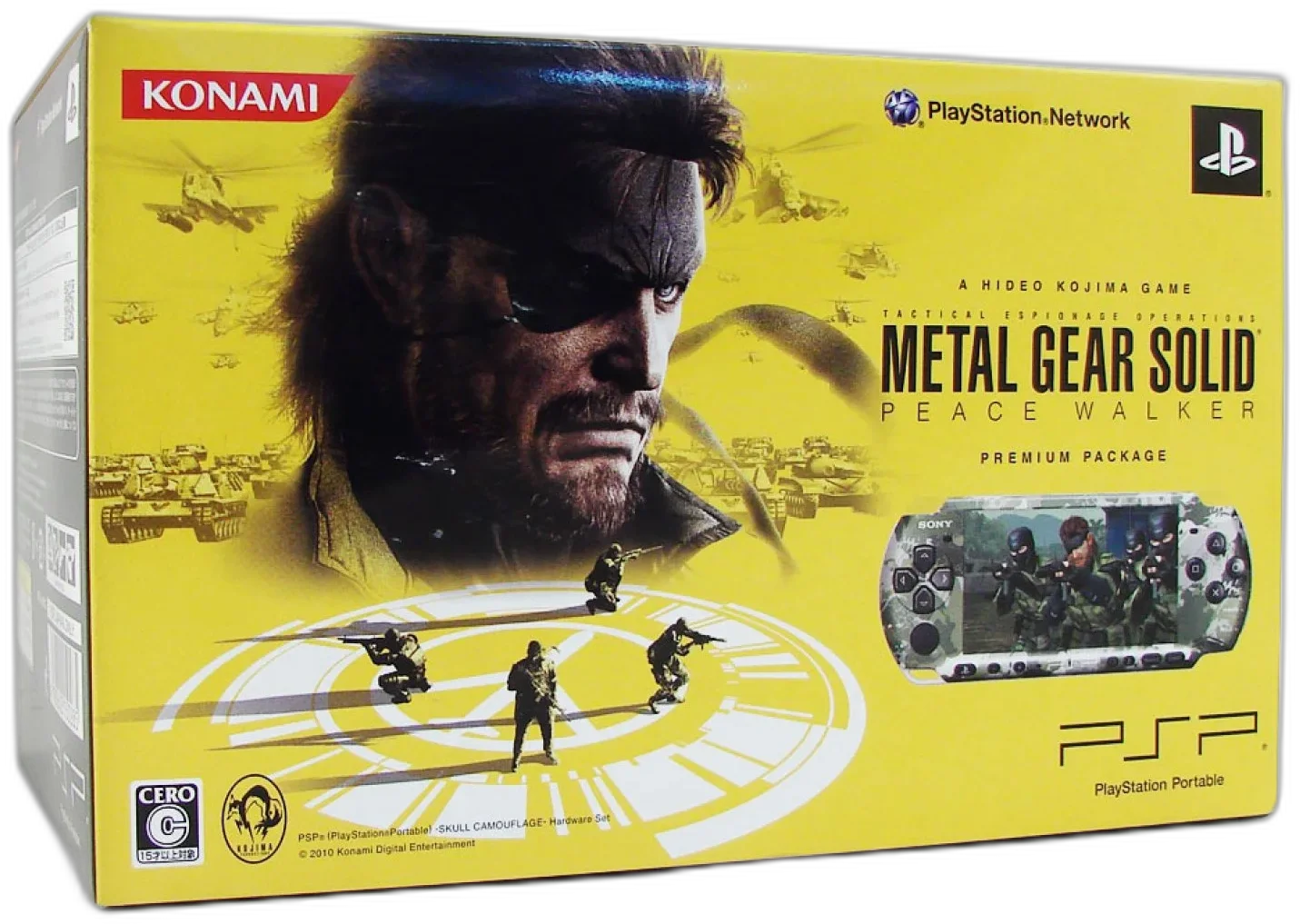  Sony PSP Metal Gear Solid Peace Walker Console