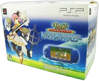 Sony PSP Tales of the World Bundle
