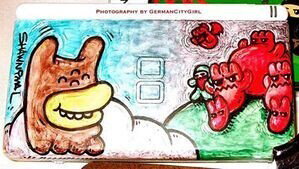 Nintendo DS Lite Ninja Town Charity Console