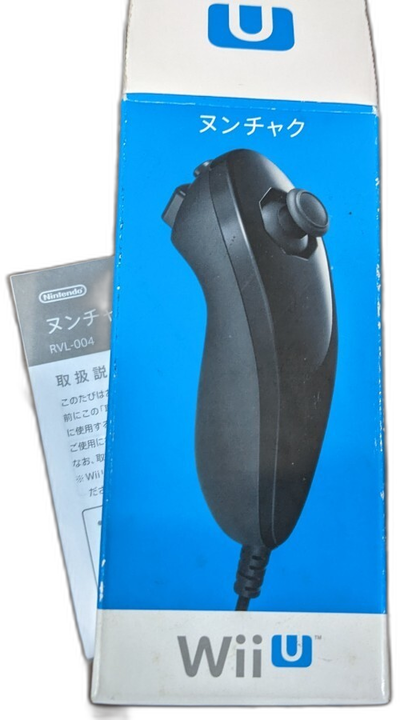 Nintendo Wii Black Nunchuck [JP]