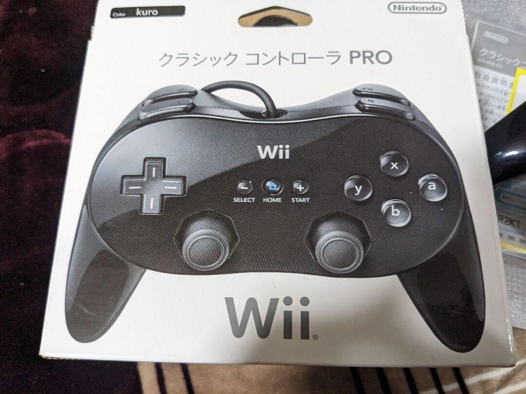 Nintendo Wii Classic Black Controller [JP] Consolevariations
