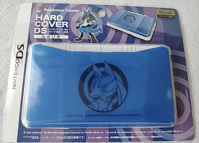 Nintendo DS Pokémon Center Lucario Hard Cover