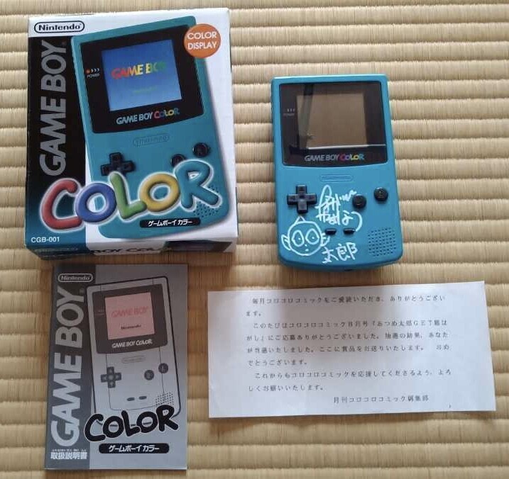  Nintendo Game Boy Color Taro The Space Alien Console
