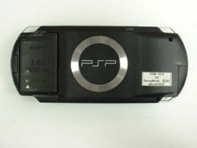 Sony PSP CEM-1000 Prototype Console