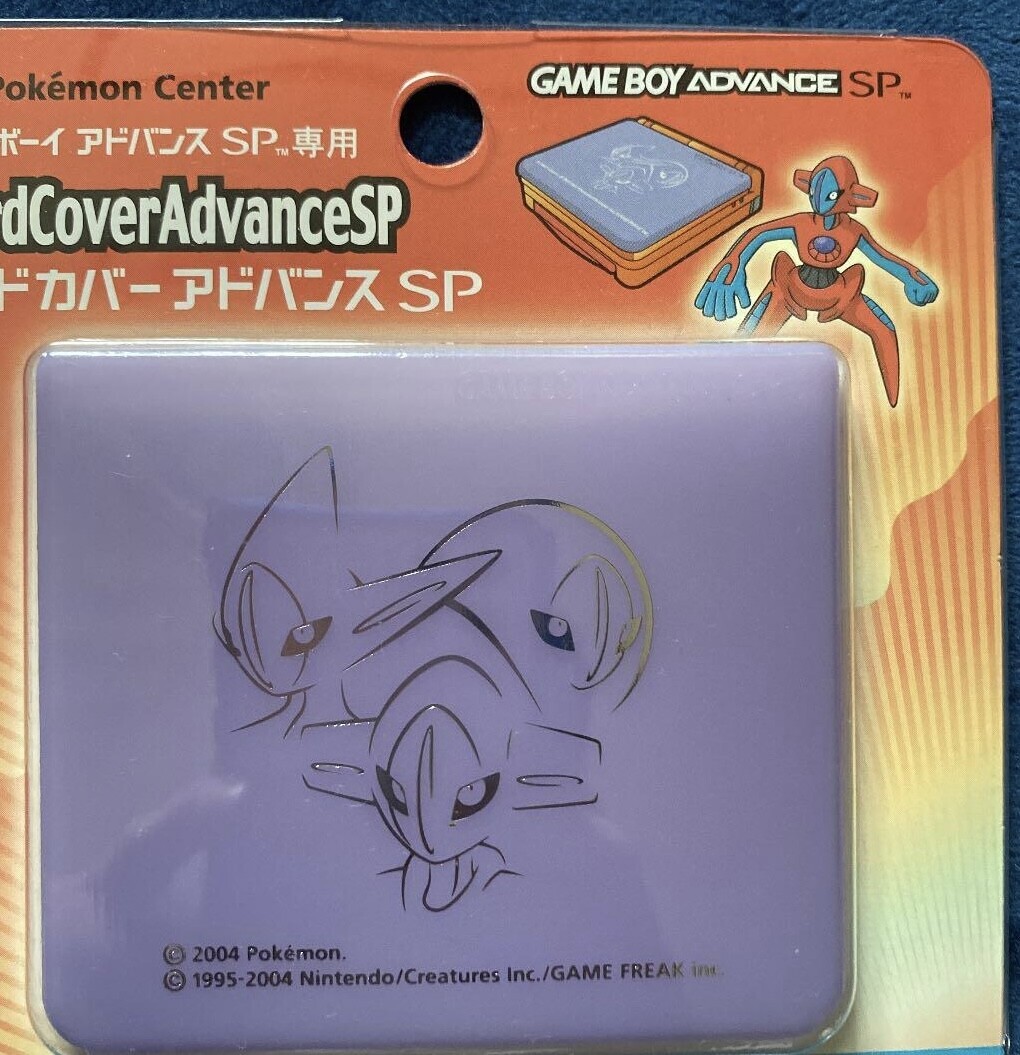  Nintendo Game Boy Advance SP Pokémon Center Deoxys Hard Cover