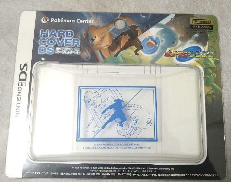  Nintendo DS Pokémon Ranger Deoxys &amp; Manaphy Hard Cover