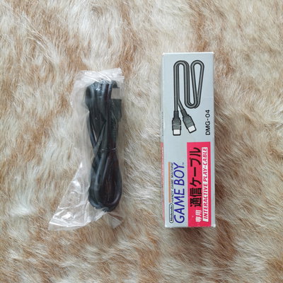 Nintendo Game Boy DMG-04 Interactive Play-Cable [JP] 