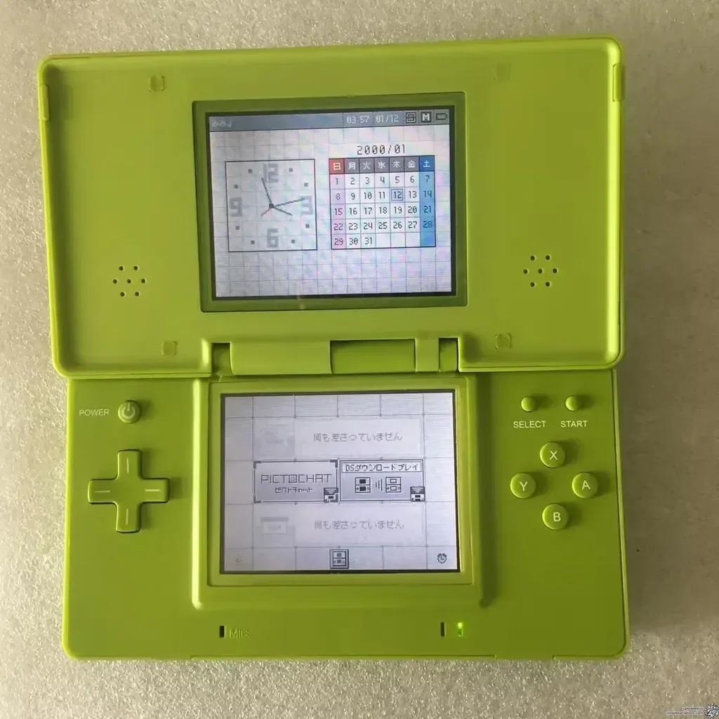 Consolevariations - Nintendo DS ML Console | Consolevariations