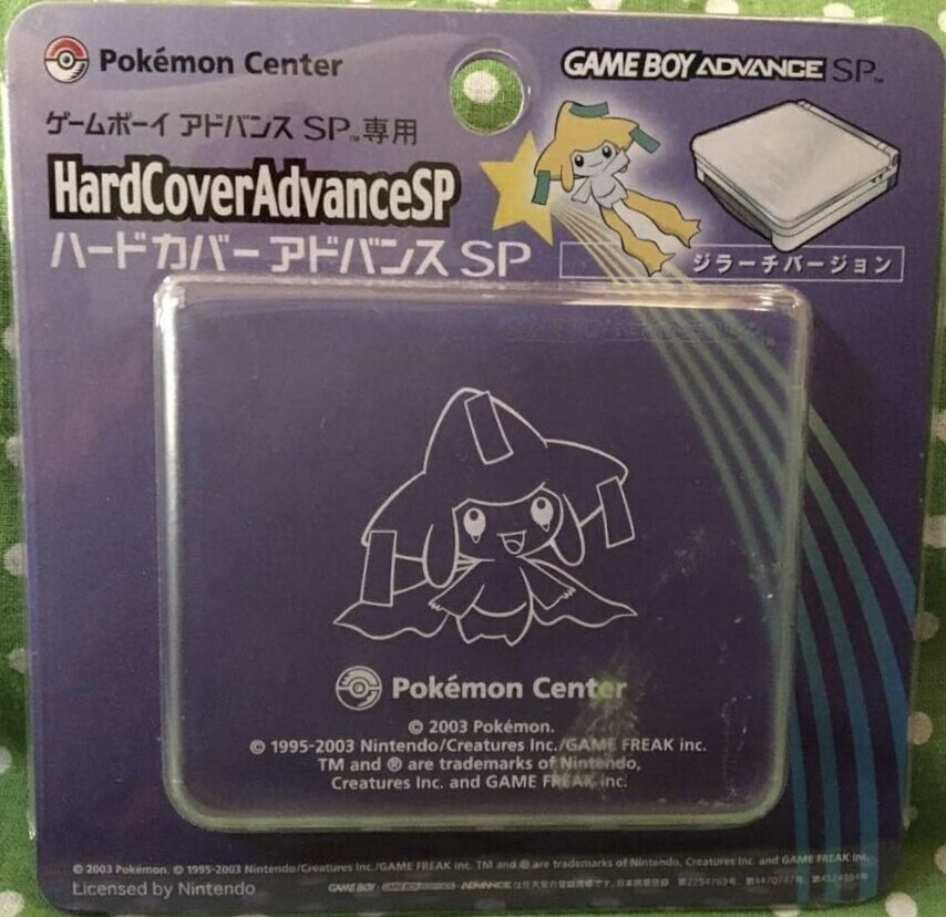  Nintendo Game Boy Advance SP Jirachi Pokémon Center Hard Cover
