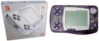 Bandai WonderSwan Jusco Purple Console