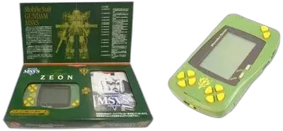 Bandai WonderSwan Gundam Zeon Console
