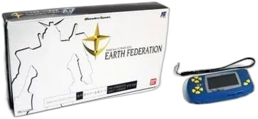  Bandai WonderSwan Gundam Earth Federation Console