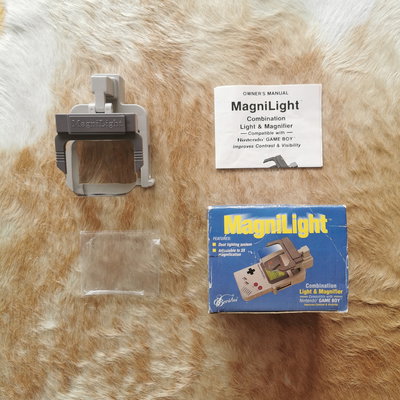 Beeshu Game Boy  MagniLight 
