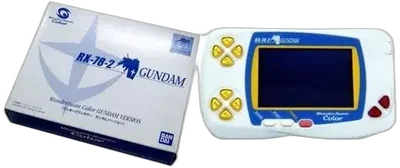 Bandai WonderSwan Color Gundam RX edition