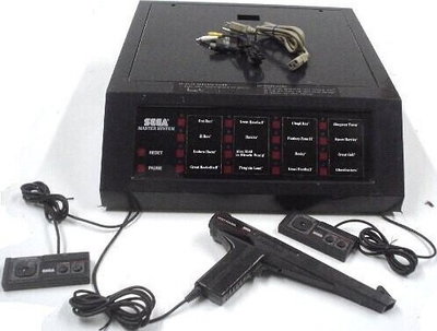 Sega Master System Kiosk