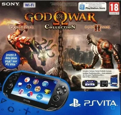 Sony PS Vita God of War Collection Bundle