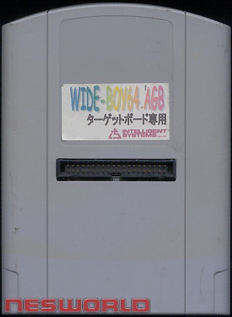  Nintendo N64 Wide Boy AGB TS2