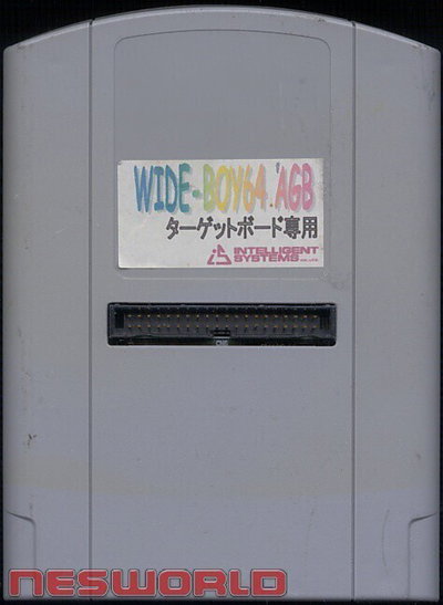 Nintendo N64 Wide Boy AGB TS2
