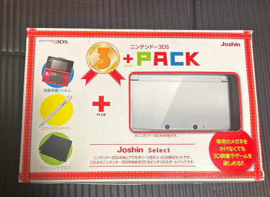  Nintendo 3DS 3 plus Pack 