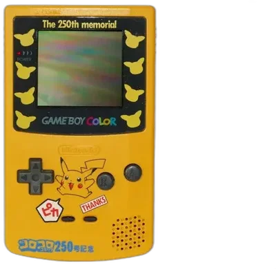 Nintendo Game Boy Color CoroCoro 250th Anniversary Console