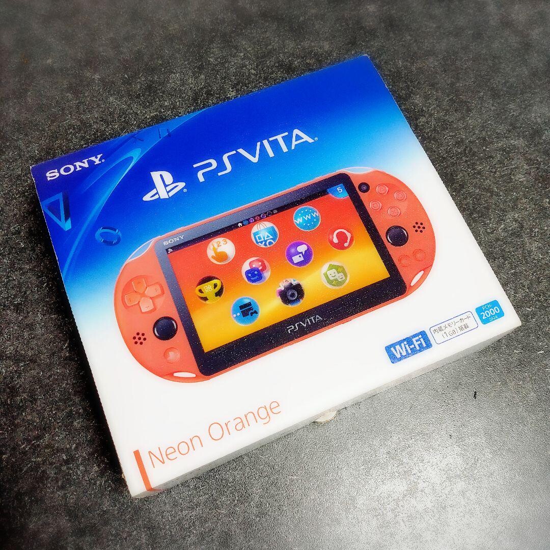 Sony PS Vita Slim Neon Orange Console