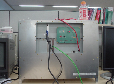 Sony Playstation 3 CEB-1000 Cell Evaluation System Prototype