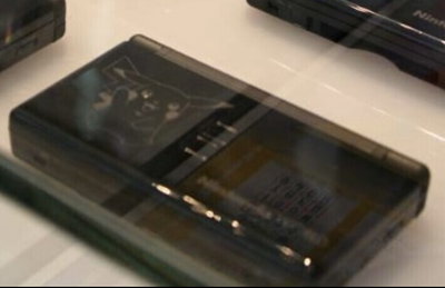 Nintendo DS Lite Nintendo World Pokémon Pikachu Console