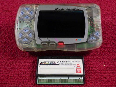 Bandai Wonderswan Color Translucent Prototype Console 