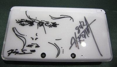 Nintendo 3DS Metal Gear Solid 3D Eva Signed Console