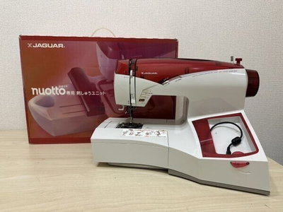 Jaguar Game Boy Color JN-2000 Sewing Machine 