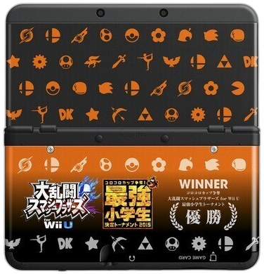 New Nintendo 3DS Coracora Smash Wii U Faceplate