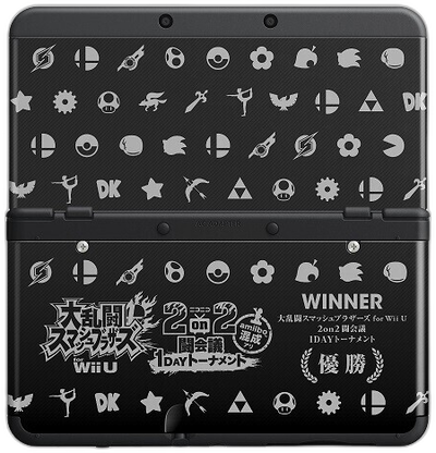 New Nintendo 3DS Game Party Japan 2 on 2 Wii U Faceplates