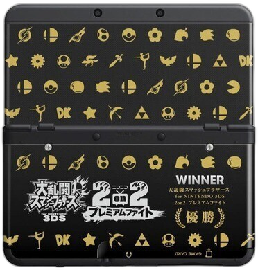 New Nintendo 3DS  Jump Fest 2015 Smash Tournament Faceplate