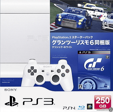 Consolevariations - Playstation 3 Super Slim Gran Turismo 6 white