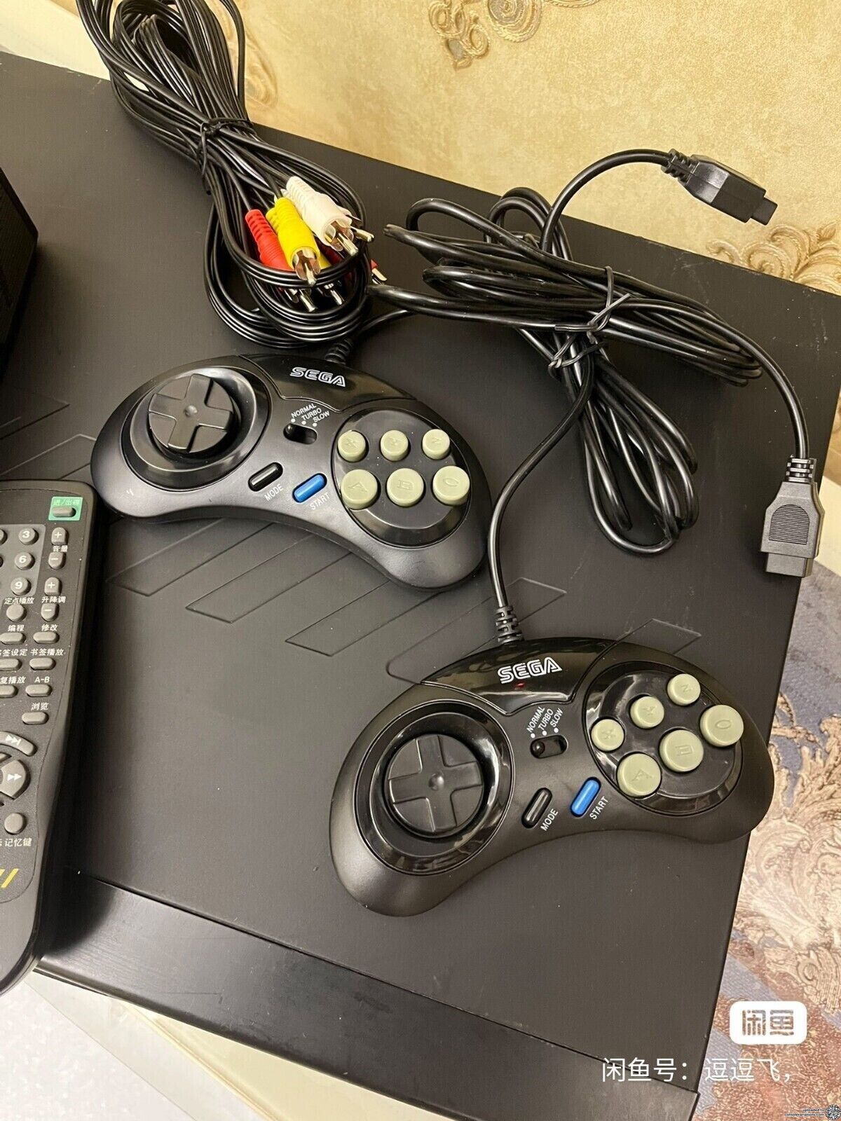 Consolevariations - Tianli Mega Drive TLV-K981G VCD Player