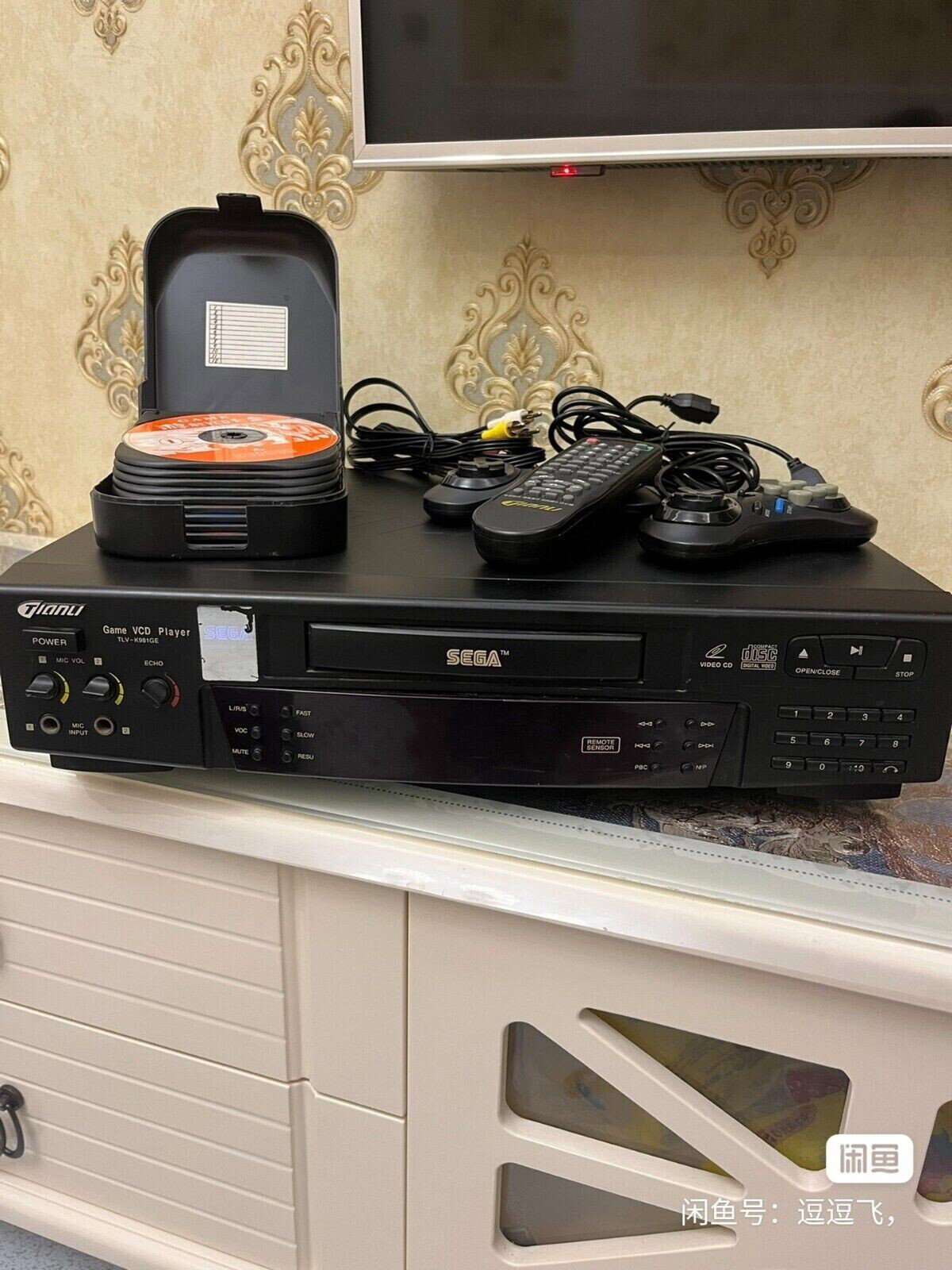 Consolevariations - Tianli Mega Drive TLV-K981G VCD Player